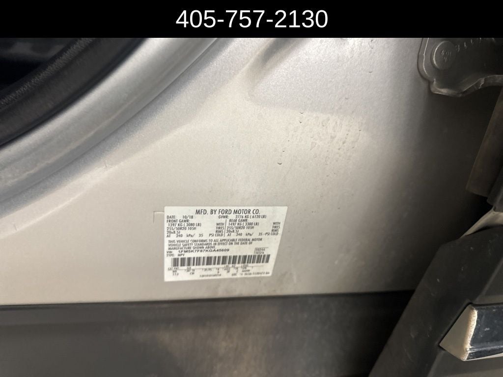 2019 Ford Explorer Limited