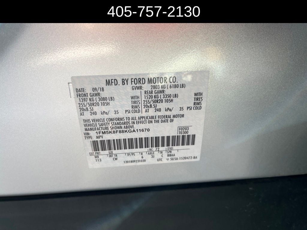 2019 Ford Explorer Limited