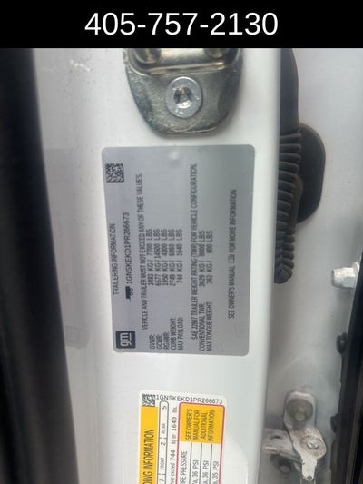 2023 Chevrolet Suburban RST