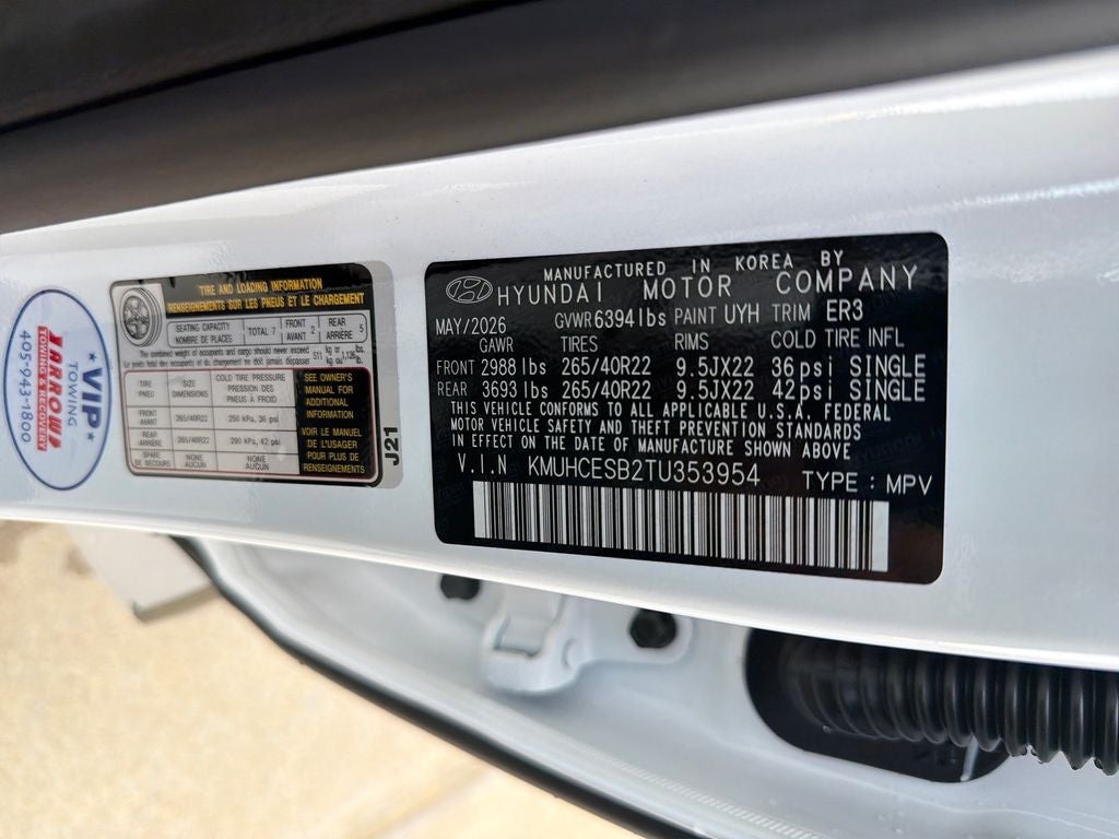 2026 Genesis GV80 2.5T Prestige