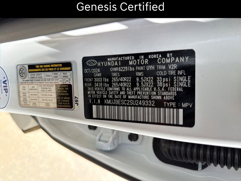 2025 Genesis GV80 Coupe 3.5T e-SC CERTIFIED