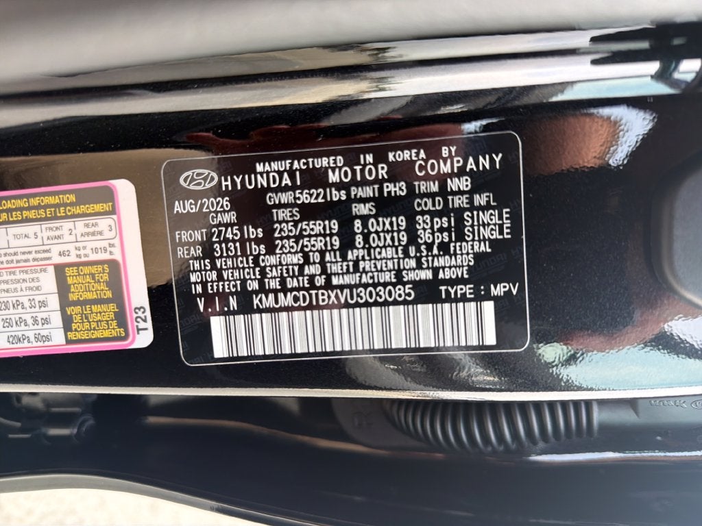 2027 Genesis GV70 2.5T Advanced