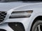 2027 Genesis GV80 Coupe 3.5T ADVANCED